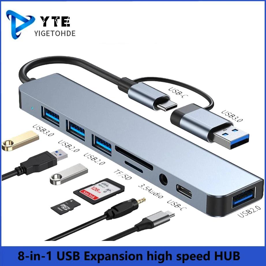 YIGETOHDE CŸ  ߱ ŷ USB 3.0/2.0 Ƽ , SD TF ī ,  Ȯ й, 8 in 2 Ʈ